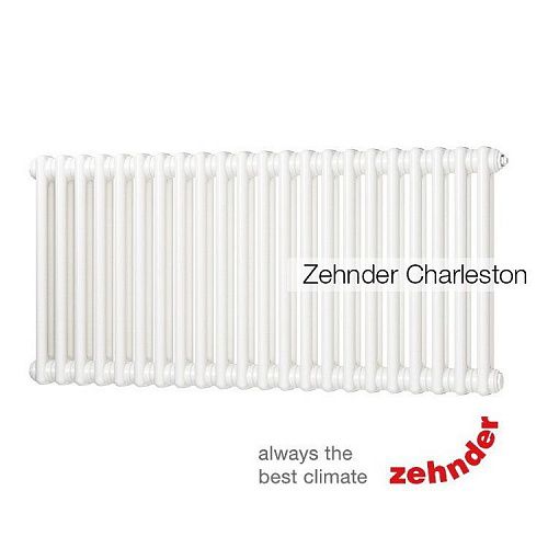 Радиатор Zehnder Charleston 2056/12 секций, боковое подключение, цвет RAL 9016